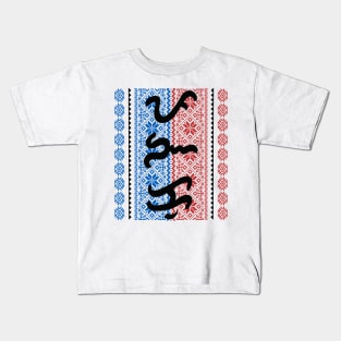 Baybayin word Pangako (Promise) Kids T-Shirt